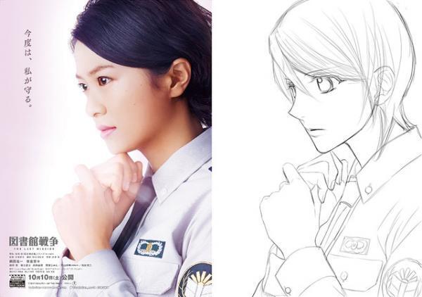 『図書館戦争』動員100万人突破記念！コミック×実写イラスト公開