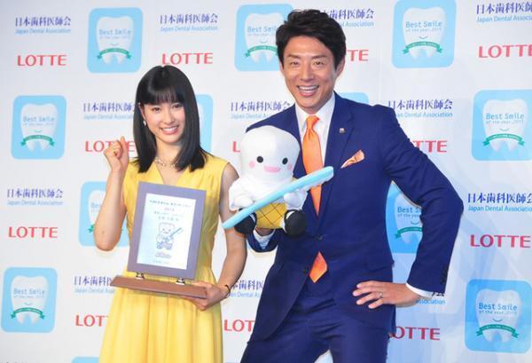 土屋太鳳「一番会いたい人」松岡修造と対面しスマイル!!