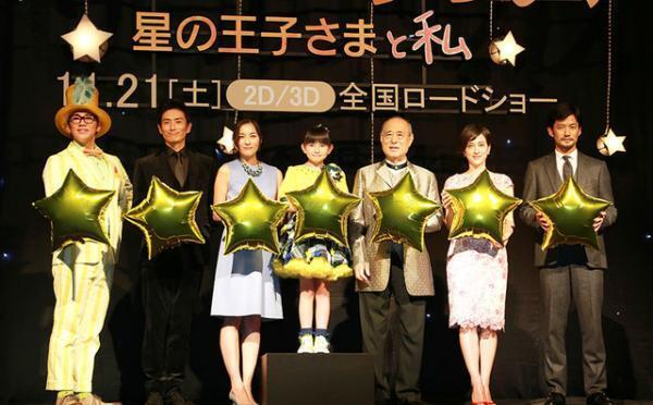 瀬戸朝香＆伊勢谷友介ら豪華俳優陣、子役・鈴木梨央を大絶賛！