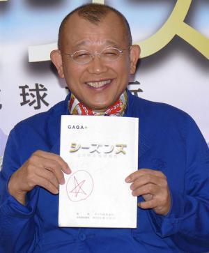 笑福亭鶴瓶、アフレコに悪戦苦闘！　動物学者と6時間の大げんか？