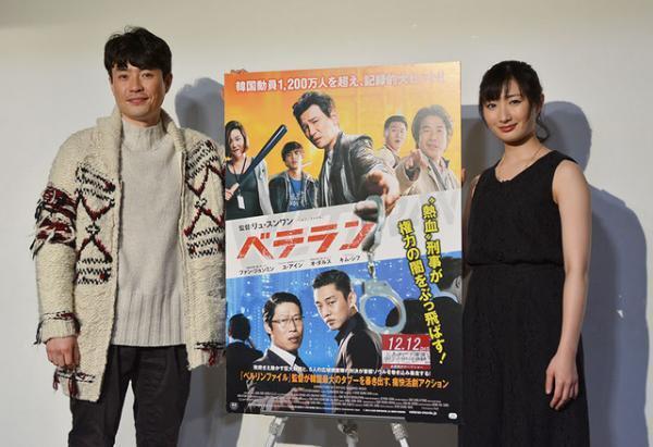 リュ・スンワン監督、武田梨奈を絶賛「誘拐して撮影現場に連れていきたい」
