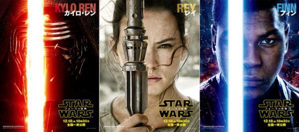 『スター・ウォーズ』“フォース”を受け継ぐJ.J.エイブラムス監督＆キャスト来日決定！