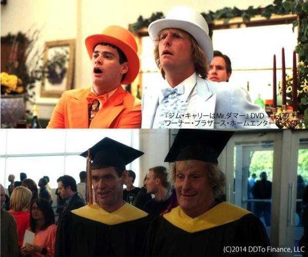 20年たってもおバカ!? 『帰ってきたMr.ダマー バカMAX！』懐かし画像入手