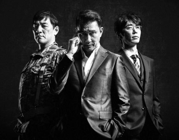 中井貴一、刺青姿披露！ユースケ・サンタマリア＆ピエール瀧と悪に染まる「きんぴか」