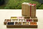 【3時のおやつ】美しい和菓子を桐の升箱12段に詰めた「お菓子のおせち」限定発売