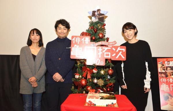 安田顕＆麻生久美子、暗黒のクリスマスの思い出（？）告白