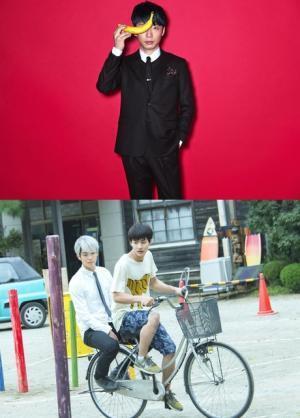 星野源、野村周平＆賀来賢人のW主演作『森山中教習所』に主題歌書き下ろし