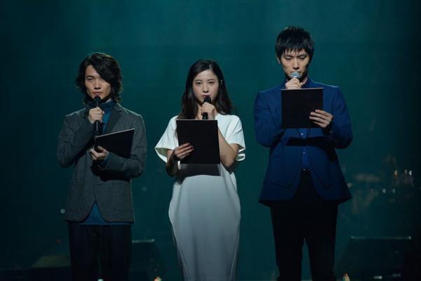 三浦春馬×神木隆之介×吉高由里子、ポエトリーリーディングで豪華共演