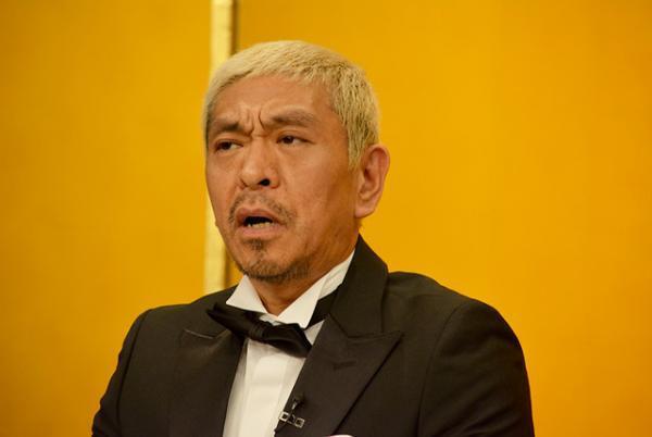大晦日恒例「笑ってはいけない」収録で方正の不正発覚!?松本「ドーピングだ」と指摘