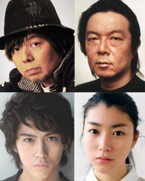 賀来賢人＆成海璃子、座長・古田新太の舞台に参戦！