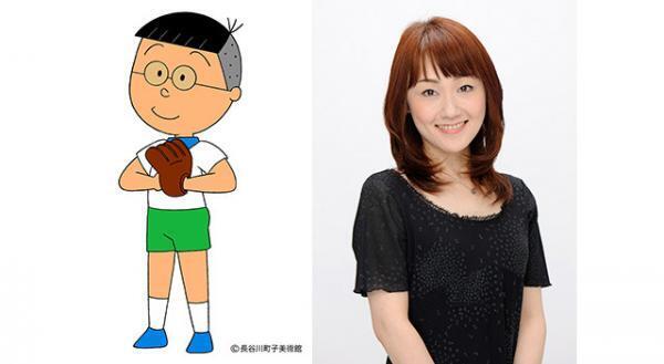 2代目中島くんに声優・落合るみが決定「サザエさん」