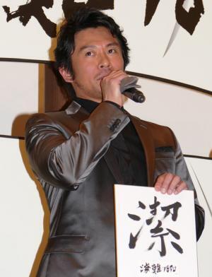 内野聖陽「心こそが主人公」　日本とトルコの友好描く『海難1890』封切りに感無量