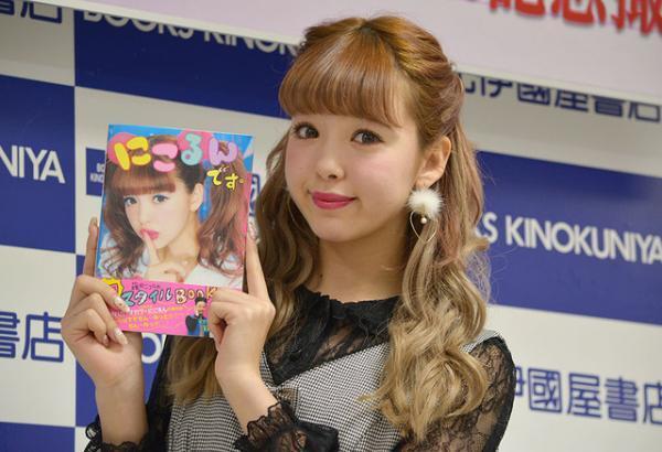 藤田ニコル、ぺこ＆りゅうちぇるに危機感なし「あっちはカップルだけど私は独り身」