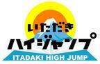 Hey! Say! JUMP、冠番組が初の全国放送！山田涼介「人間くさい素顔が見られる」