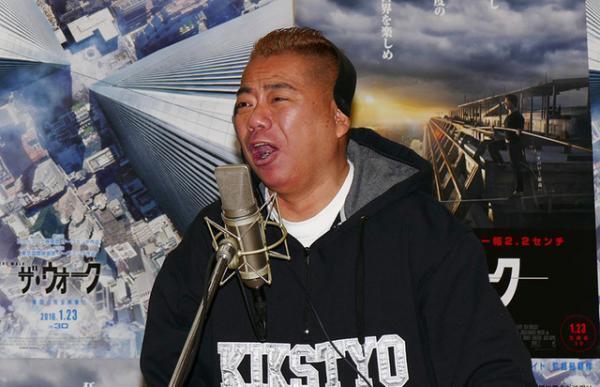 職業病？ 出川哲朗、まさかのドッキリ無しで…「ザリガニ用意して」と苦情