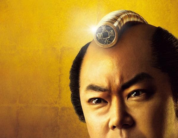 【特報映像】阿部サダヲ、千両＝3億めぐって“銭バトル”『殿、利息でござる！』