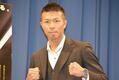 WBA世界スーパーフェザー級王者・内山高志、新章『ロッキー』に「このリングに立ちたい」