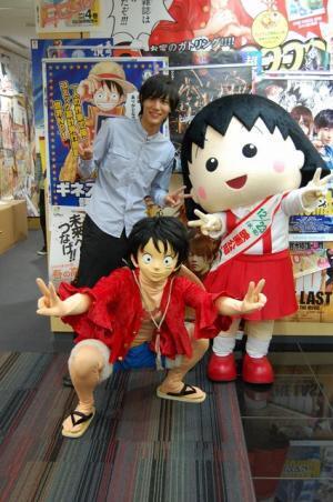 中川大志、まるちゃん＆ルフィとの間に友情芽生える…？　ジャンプ編集部訪問