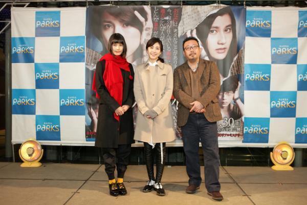 竹内結子＆橋本愛、クリスマスにいい思い出なし？　『残穢』スペシャルトークライブ