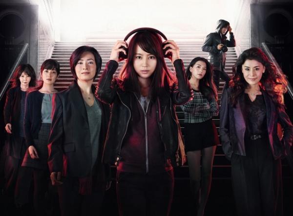 堀北真希主演「ヒガンバナ」、美しき女たちの後ろにDAIGOの姿も…ポスタービジュアル解禁