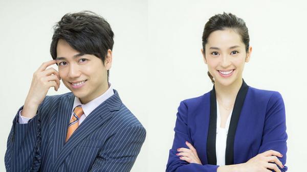 山崎育三郎、遠藤憲一の恋のライバルに！中村アンも出演「お義父さんと呼ばせて」