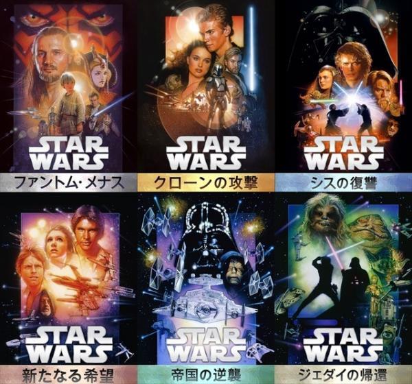 年末年始にシリーズ作品を“イッキ見”！ 『スター・ウォーズ』「下町ロケット」ほか