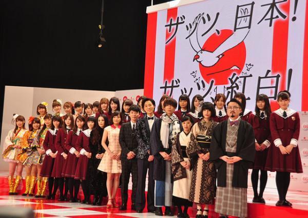 「紅白歌合戦」郷ひろみから始まり松田聖子に終わる！曲順発表