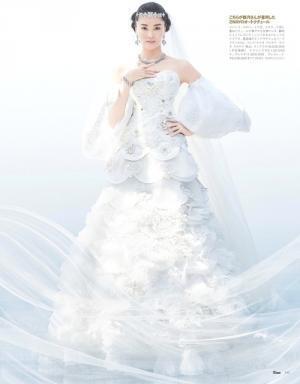 観月ありさのバリ島・絢爛ウエディングに完全密着！「25ans」2月号