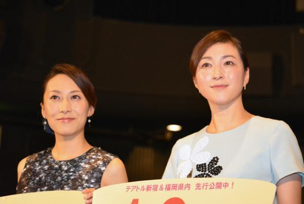 広末涼子、一青窈の美声に涙！「本当に胸がいっぱいです」
