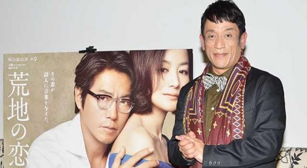 クリス松村、一夫多妻制を熱狂支持「愛って瞬間的なもの」と持論展開
