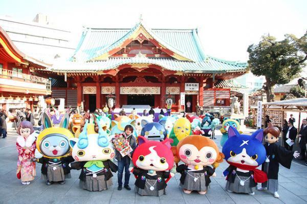 神田明神に“妖怪”21体大集合！　日野晃博氏「ハリウッド進出目指す」とヒット祈願！