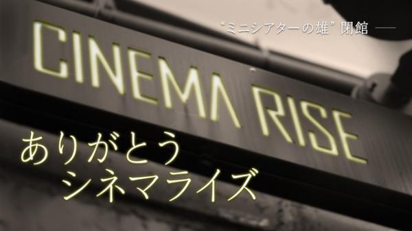 U-NEXTでシネマライズ特集！ 名作と共に歴史を振り返る