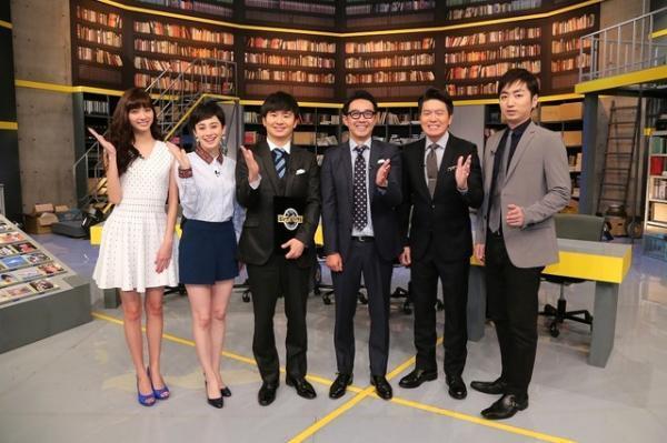 矢作兼＆若林正恭ら衝撃事件の新事実をスクープ!?