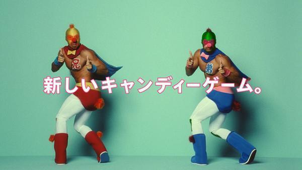 関ジャニ∞、女子から一変！　モードなスーツでキメる新CM登場