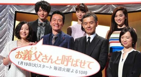 遠藤憲一 蓮佛美沙子 28歳差の恋愛に幸せも 父 渡部篤郎は ない とバッサリ 16年1月17日 ウーマンエキサイト 1 3