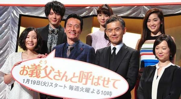 遠藤憲一＆蓮佛美沙子、28歳差の恋愛に幸せも、”父”渡部篤郎は「ない！」とバッサリ