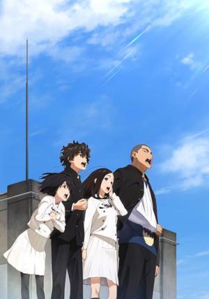 『ここさけ』、第39回日本アカデミー賞優秀アニメーション作品賞受賞！