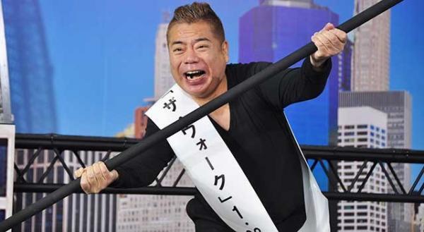 出川哲朗、簡単すぎる空中散歩に「リアクション芸人に優しさいらない！」とプライド！