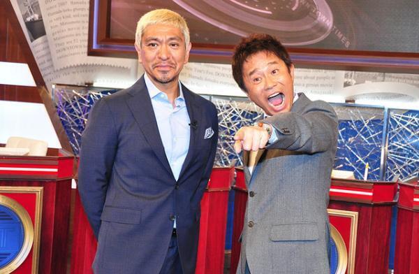 松本人志、事務所の将来を憂慮!?　「浜田さん次第」