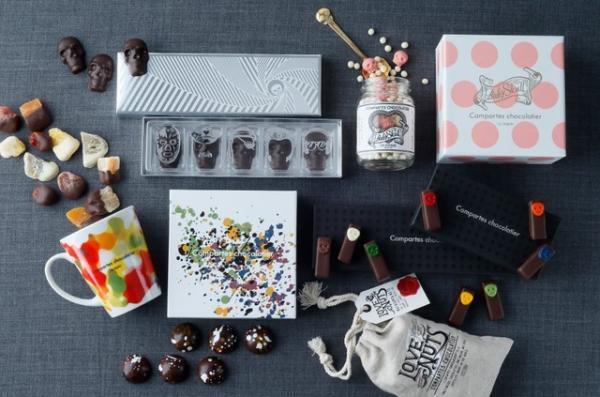 【3時のおやつ】「コンパーテス ショコラティエ」のアーティスティックなバレンタイン限定チョコ