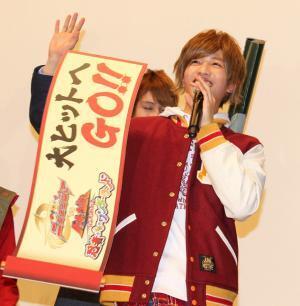 志尊淳「いつでも帰って来れる準備を」トッキュウジャーへの熱き思い告白！