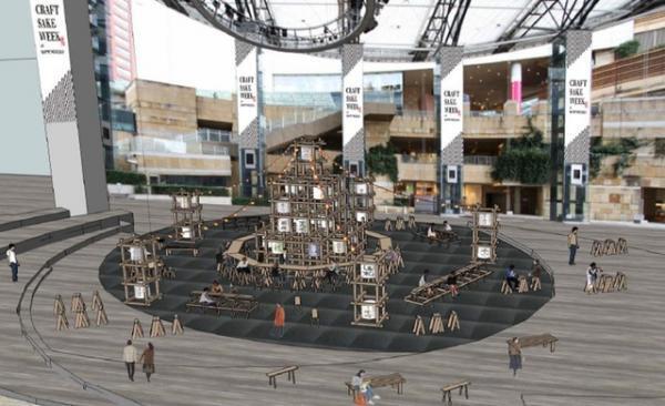 中田英寿プロデュースの日本酒イベントが開催！ 100と酒蔵と超人気店が参加