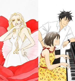 「白鳥麗子」「のだめ」が復活！新作読み切り「Kiss」にて登場