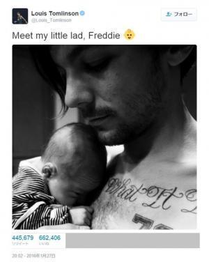「1D」ルイ・トムリンソン、誕生したばかりの愛息とのツーショットを公開
