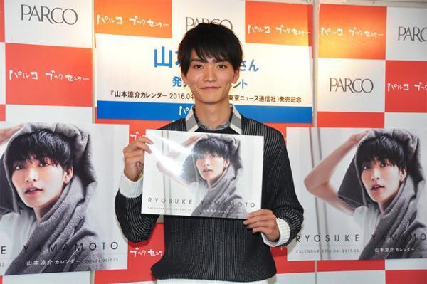 仮面ライダー・山本涼介、恋愛映画出演希望も恋愛経験「ほぼなし」に危機感！