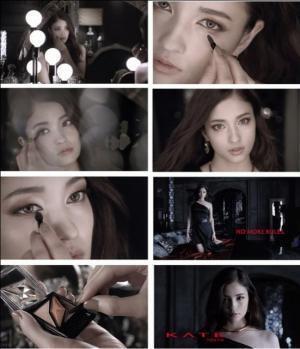 黒木メイサ、"アーモンドアイ"メイクでKATEの新CMに登場！