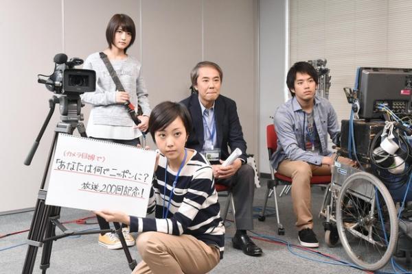 木南晴夏＆三浦貴大、まさかの三角関係に!?「初恋△トライアングル～あのコは何でニッポンに？～」