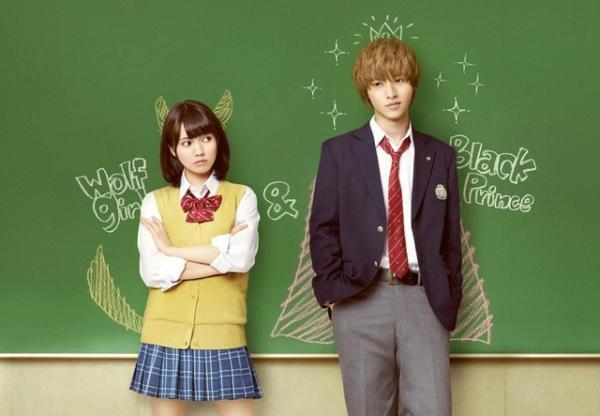 【特別映像】山崎賢人、“ドS王子”に豹変！絶対服従に二階堂ふみも驚愕『オオカミ少女と黒王子』