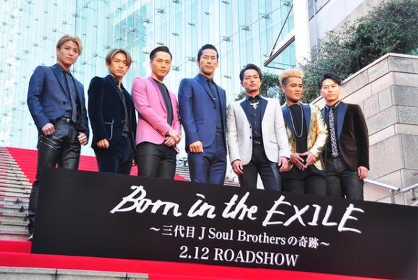 三代目JSB、レッドカーペットに勢揃い！　今市＆登坂、初の歌詞共作に「ビビッと来た」