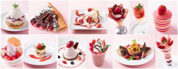 【3時のおやつ】お台場・ヴィーナスフォートに12種類のいちごスイーツが大集合！「『とちおとめ』Strawberry Fair」